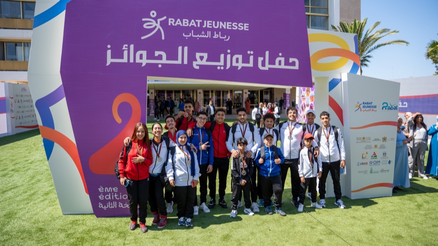 Rabat Jeunesse — photo 5